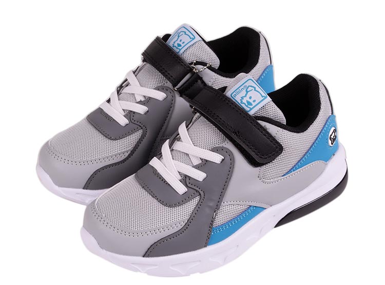 ZAPATILLAS PILLIN NIÑ@S - La Tiendita de la Jose